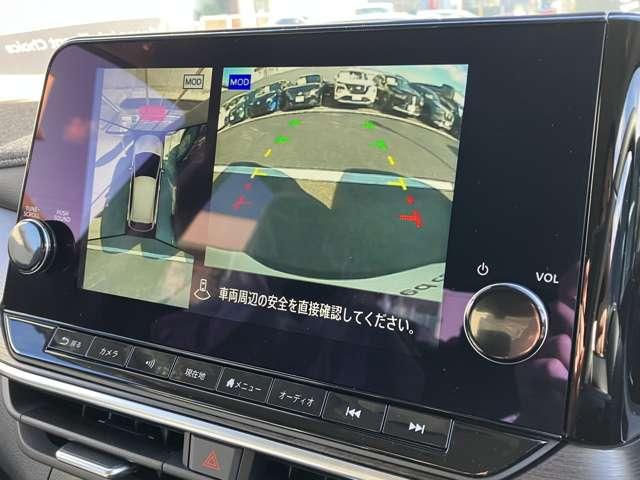 オーラ １．２　Ｇ　※雹害車　プロパイロット　全周囲カメラ　自動（被害軽減）ブレーキ　ＬＥＤ　ＬＫＡ　サイドカメラ　ＥＴＣ　カーテンエアバッグ　アルミホイール　インテリジェントキー　パワーウィンドウ　ワンオーナー　フルオートエアコン　キーレスエントリー　ＡＢＳ（9枚目）