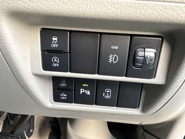 �A�C�h�����O�X�g�b�v�����Ŗ��ʂȃK�\�����̏����}���Ă���܂��B