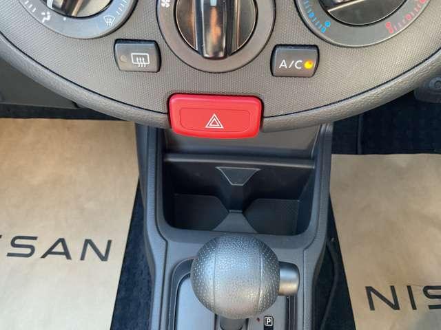ＡＤ １．５　ＶＥ　メモリーナビ　バックカメラ　フロントパワーウインドウ　マニュアルエアコン　助手席エアバッグ　記録簿　車線逸脱防止　キーレス　エマージェンシーブレーキ　ワンセグＴＶ　メモリーナビ　パワステ　ドライブレコーダー　ＡＢＳ　バックカメラ（15枚目）