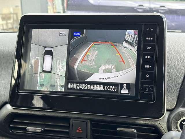 �󂩂�Ԃ������悤�ȁu�A���E���h�r���[���j�^�[�v�I�Ԃ̎��肪��ڂŊm�F�ł���̂ŁA�����Ȃ��q�l���Q���������Ă����S���ď�邱�Ƃ��ł��܂���