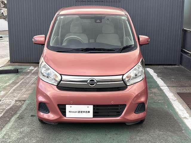 デイズ ６６０　Ｘ　純正ナビ　全周囲カメラ　踏み間違い防止　エマジェンシーブレーキ　ｉＳＴＯＰ　Ｗエアバック　１オーナー　ＴＶナビ　オ－トエアコン　バックカメラ　メモリーナビ　ドライブレコーダー　ＡＢＳ　記録簿有　運転席エアバッグ　キーレス　パワーウィンドウ（2枚目）