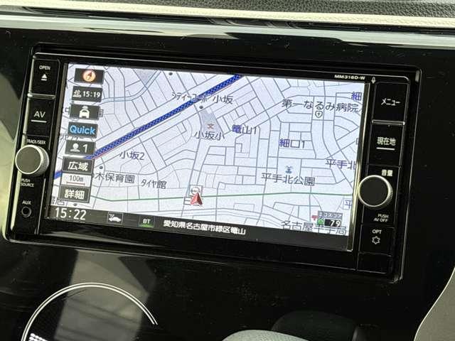 デイズ ６６０　Ｘ　純正ナビ　全周囲カメラ　踏み間違い防止　エマジェンシーブレーキ　ｉＳＴＯＰ　Ｗエアバック　１オーナー　ＴＶナビ　オ－トエアコン　バックカメラ　メモリーナビ　ドライブレコーダー　ＡＢＳ　記録簿有　運転席エアバッグ　キーレス　パワーウィンドウ（7枚目）