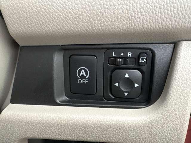 デイズ ６６０　Ｘ　純正ナビ　全周囲カメラ　踏み間違い防止　エマジェンシーブレーキ　ｉＳＴＯＰ　Ｗエアバック　１オーナー　ＴＶナビ　オ－トエアコン　バックカメラ　メモリーナビ　ドライブレコーダー　ＡＢＳ　記録簿有　運転席エアバッグ　キーレス　パワーウィンドウ（10枚目）