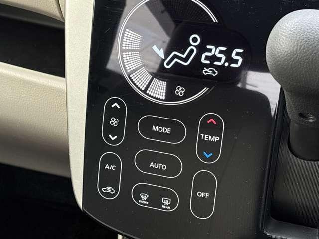 デイズ ６６０　Ｘ　純正ナビ　全周囲カメラ　踏み間違い防止　エマジェンシーブレーキ　ｉＳＴＯＰ　Ｗエアバック　１オーナー　ＴＶナビ　オ－トエアコン　バックカメラ　メモリーナビ　ドライブレコーダー　ＡＢＳ　記録簿有　運転席エアバッグ　キーレス　パワーウィンドウ（11枚目）