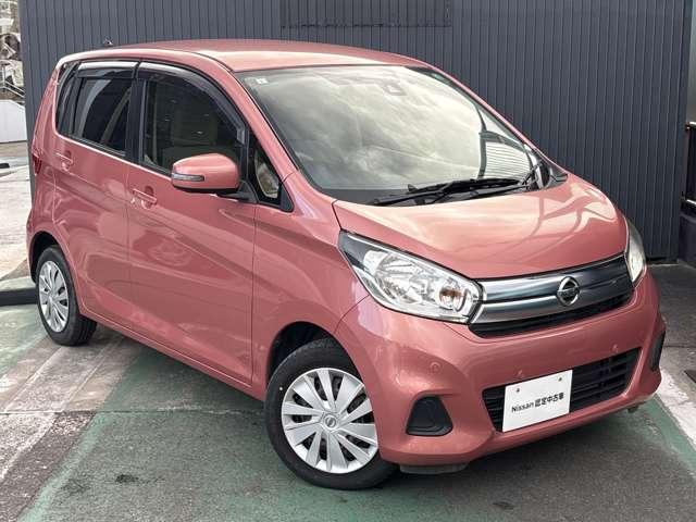 デイズ ６６０　Ｘ　純正ナビ　全周囲カメラ　踏み間違い防止　エマジェンシーブレーキ　ｉＳＴＯＰ　Ｗエアバック　１オーナー　ＴＶナビ　オ－トエアコン　バックカメラ　メモリーナビ　ドライブレコーダー　ＡＢＳ　記録簿有　運転席エアバッグ　キーレス　パワーウィンドウ（18枚目）