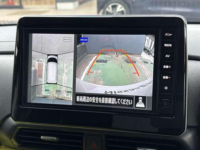 ルークス ６６０　ハイウェイスターＸ　プロパイロット　エディション　プロパイロット　全周囲カメラ　大画面ナビ　左右パワースライドドア　アイドリング　パノラマモニター　助手席エアバッグ　衝突軽減ブレーキ　ＰＷ　ナビ＆ＴＶ　１セグ　ＬＥＤヘッドライト　ＬＤＷ　スマートキー　ＥＴＣ　ワンオーナー車　バックカメラ（8枚目）