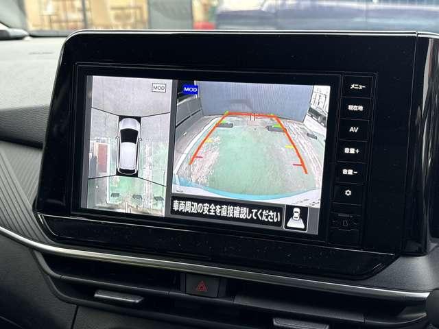 �󂩂�Ԃ������悤�ȁu�A���E���h�r���[���j�^�[�v�I�Ԃ̎��肪��ڂŊm�F�ł���̂ŁA�����Ȃ��q�l���Q���������Ă����S���ď�邱�Ƃ��ł��܂���