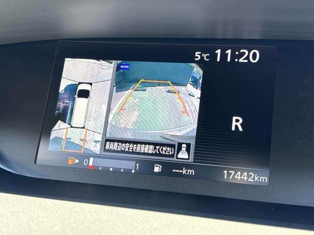 �󂩂�Ԃ������悤�ȁu�A���E���h�r���[���j�^�[�v�I�Ԃ̎��肪��ڂŊm�F�ł���̂ŁA�����Ȃ��q�l���Q���������Ă����S���ď�邱�Ƃ��ł��܂���