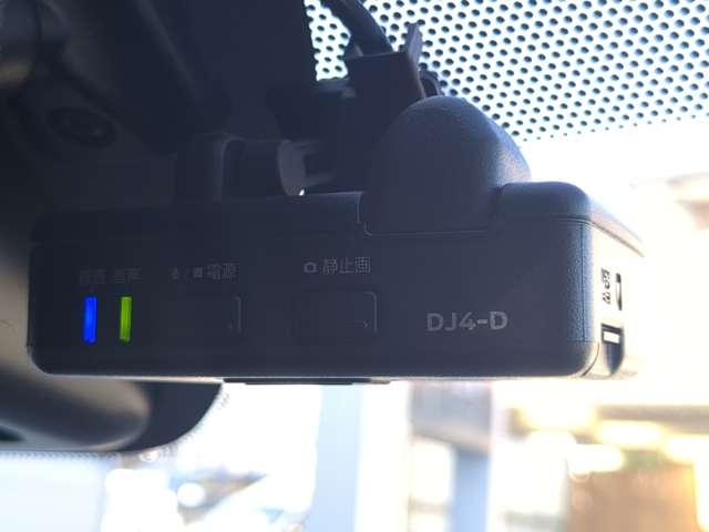 �h���C�u���R�[�_�[�t���őO�������łȂ��Ԏ�����^�悵�Ă���̂ŁA����̂Ƃ��L�^�Ɏc���Ĉ��S�ł��B