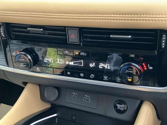 �m�I�[�g�G�A�R���n�ݒ艷�x�ɍ��킹�Ď����ŉ��K�Ȏ������x��ۂ��܂��B���������K���ƃh���C�u���y�����Ȃ�܂��ˁB