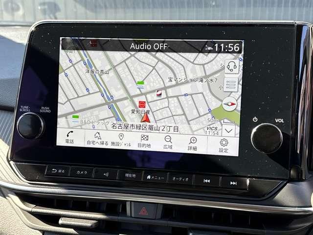 �m���Y�����i�r�n�����ւ̂��o��������ۂ̐S���������ł��I�ׂ������܂ł̏ڍגn�}���o����A�ړI�n�̓o�^�����������֗��ŉ��K�ł��B