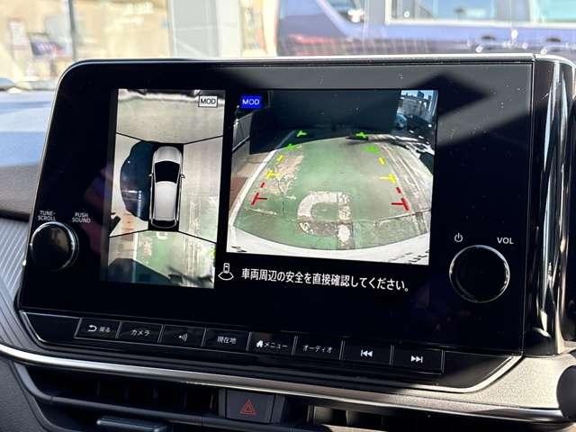 �󂩂�Ԃ������悤�ȁu�A���E���h�r���[���j�^�[�v�I�Ԃ̎��肪��ڂŊm�F�ł���̂ŁA�����Ȃ��q�l���Q���������Ă����S���ď�邱�Ƃ��ł��܂���