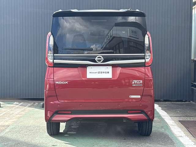 ルークス ６６０　ハイウェイスターＸ　プロパイロット　エディション　プロパイロット　全周囲カメラ　大画面ナビ　左右パワースライドドア　アイドリング　パノラマモニター　助手席エアバッグ　衝突軽減ブレーキ　ＰＷ　ナビ＆ＴＶ　１セグ　ＬＥＤヘッドライト　ＬＤＷ　スマートキー　ＥＴＣ　ワンオーナー車　バックカメラ（21枚目）