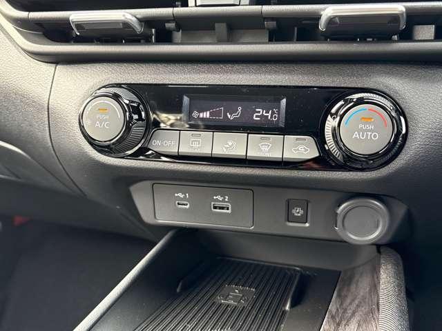 オーラ 1.2 G ※雹害車 プロパイロット 全周囲カメラ フルセグテレビ ハイビームアシスト ETC車載器 アルミ LDW LEDライト バックモニター エアバッグ サイドエアバッグ メモリーナビ パワーステアリング(24枚目)