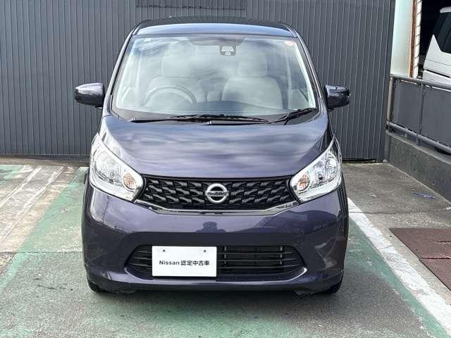 デイズ 660 S エマージェンシーブレーキ 運転席助手席エアバック キーレス付き アイドルストップ 運転席エアバック パワーウインド パワステ エアコン ABS メンテナンスノート 1オーナー 被害軽減ブレーキ(2枚目)