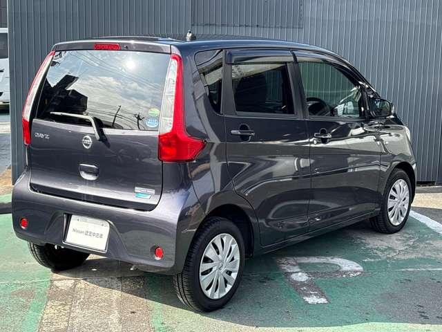 デイズ 660 S エマージェンシーブレーキ 運転席助手席エアバック キーレス付き アイドルストップ 運転席エアバック パワーウインド パワステ エアコン ABS メンテナンスノート 1オーナー 被害軽減ブレーキ(3枚目)