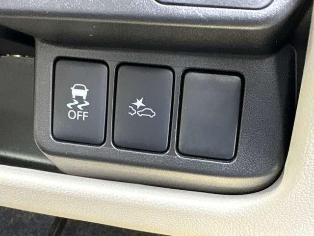 デイズ 660 S エマージェンシーブレーキ 運転席助手席エアバック キーレス付き アイドルストップ 運転席エアバック パワーウインド パワステ エアコン ABS メンテナンスノート 1オーナー 被害軽減ブレーキ(8枚目)