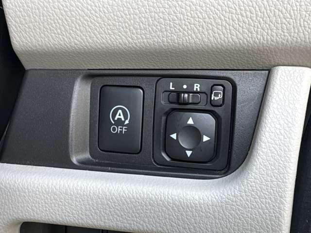 デイズ 660 S エマージェンシーブレーキ 運転席助手席エアバック キーレス付き アイドルストップ 運転席エアバック パワーウインド パワステ エアコン ABS メンテナンスノート 1オーナー 被害軽減ブレーキ(9枚目)