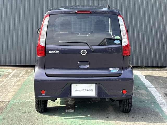 デイズ 660 S エマージェンシーブレーキ 運転席助手席エアバック キーレス付き アイドルストップ 運転席エアバック パワーウインド パワステ エアコン ABS メンテナンスノート 1オーナー 被害軽減ブレーキ(21枚目)