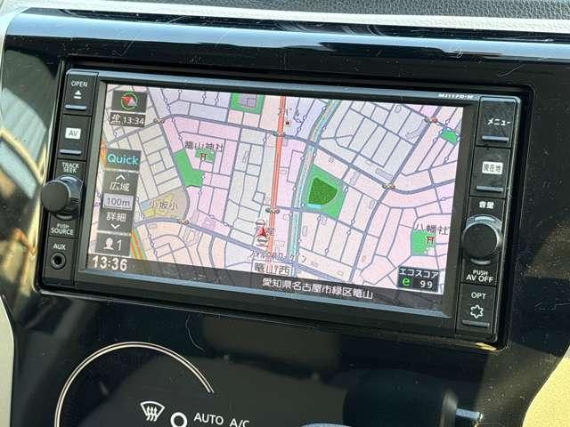 デイズ ６６０　Ｘ　純正ナビ　全周囲カメラ　オートエアコン　地デジフルセグＴＶ　ＥＴＣ装備　アイドリングストップ車　ナビ＆ＴＶ　ドラレコ　バックカメラ　リモコンキー　メモリーナビ　エアバック　ＰＷ　ＡＢＳ　サイドカメラ（7枚目）