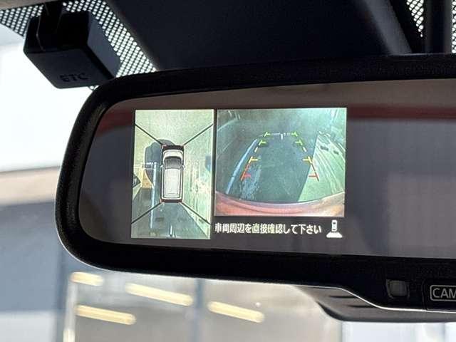 デイズ ６６０　Ｘ　純正ナビ　全周囲カメラ　オートエアコン　地デジフルセグＴＶ　ＥＴＣ装備　アイドリングストップ車　ナビ＆ＴＶ　ドラレコ　バックカメラ　リモコンキー　メモリーナビ　エアバック　ＰＷ　ＡＢＳ　サイドカメラ（8枚目）