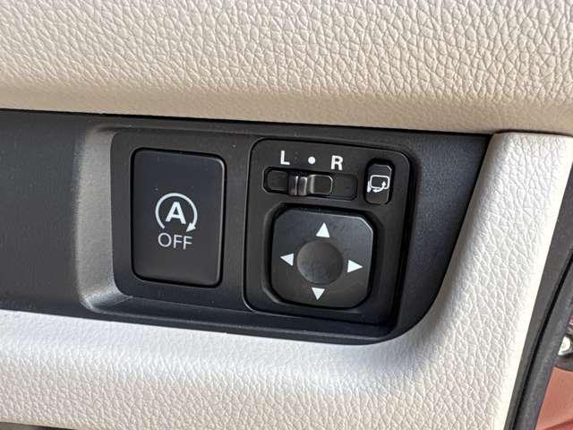 デイズ ６６０　Ｘ　純正ナビ　全周囲カメラ　オートエアコン　地デジフルセグＴＶ　ＥＴＣ装備　アイドリングストップ車　ナビ＆ＴＶ　ドラレコ　バックカメラ　リモコンキー　メモリーナビ　エアバック　ＰＷ　ＡＢＳ　サイドカメラ（10枚目）