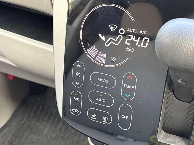 デイズ ６６０　Ｘ　純正ナビ　全周囲カメラ　オートエアコン　地デジフルセグＴＶ　ＥＴＣ装備　アイドリングストップ車　ナビ＆ＴＶ　ドラレコ　バックカメラ　リモコンキー　メモリーナビ　エアバック　ＰＷ　ＡＢＳ　サイドカメラ（12枚目）