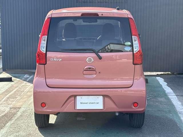 デイズ ６６０　Ｘ　純正ナビ　全周囲カメラ　オートエアコン　地デジフルセグＴＶ　ＥＴＣ装備　アイドリングストップ車　ナビ＆ＴＶ　ドラレコ　バックカメラ　リモコンキー　メモリーナビ　エアバック　ＰＷ　ＡＢＳ　サイドカメラ（21枚目）