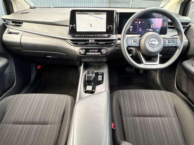 ノート １．２　Ｘ　プロパイロット　全周囲カメラ　純正ナビ　インテリジェントクルーズ　助手席エアバック　ＰＳ　ＰＷ　地デジ　キーフリーシステム　【ＬＥＤヘッドライト】　ＡＡＣ　記録簿付き　ワンオ－ナ－車　オートハイビーム（4枚目）