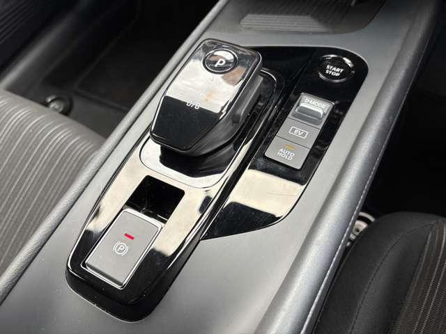 ノート １．２　Ｘ　プロパイロット　全周囲カメラ　純正ナビ　インテリジェントクルーズ　助手席エアバック　ＰＳ　ＰＷ　地デジ　キーフリーシステム　【ＬＥＤヘッドライト】　ＡＡＣ　記録簿付き　ワンオ－ナ－車　オートハイビーム（17枚目）