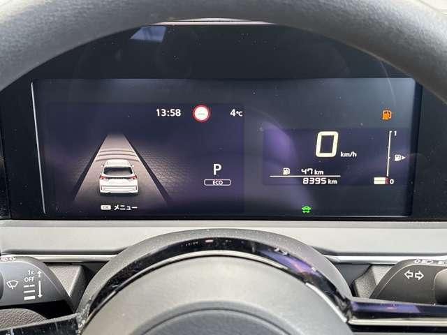 ノート １．２　Ｘ　プロパイロット　全周囲カメラ　純正ナビ　インテリジェントクルーズ　助手席エアバック　ＰＳ　ＰＷ　地デジ　キーフリーシステム　【ＬＥＤヘッドライト】　ＡＡＣ　記録簿付き　ワンオ－ナ－車　オートハイビーム（28枚目）