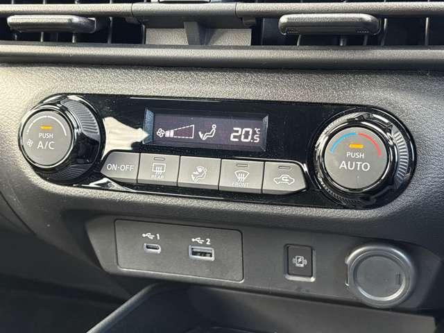 ノート １．２　Ｘ　プロパイロット　全周囲カメラ　純正ナビ　インテリジェントクルーズ　助手席エアバック　ＰＳ　ＰＷ　地デジ　キーフリーシステム　【ＬＥＤヘッドライト】　ＡＡＣ　記録簿付き　ワンオ－ナ－車　オートハイビーム（33枚目）