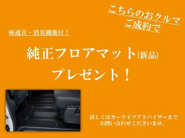 オーラ １．２　Ｇ　レザーエディション　※雹害車　プロパイロット　全周囲カメラ　シートヒータ　スマ－トキ－　ＡＨＢ　ＬＥＤライト　ナビ＆ＴＶ　追従式クルーズコントロール　レーンキープ　アルミホイール　エアバッグ　エアコン　ＡＢＳ　パワステ（4枚目）