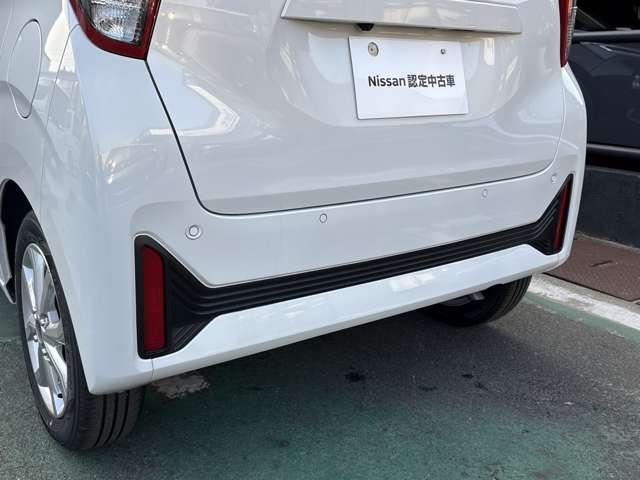 デイズ ６６０　Ｘ　※雹害車　全周囲カメラ　踏み間違い防止　アイドリングストップ付き　エマ－ジェンシ－ブレ－キ　オートハイビーム　インテリキ－　運転席エアバッグ　バックモニタ　サイドエアバック　車線逸脱警報　ＬＥＤライト（16枚目）