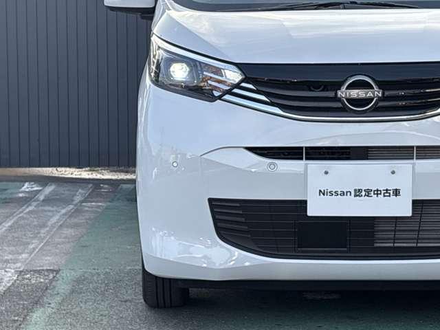 デイズ ６６０　Ｘ　※雹害車　全周囲カメラ　踏み間違い防止　アイドリングストップ付き　エマ－ジェンシ－ブレ－キ　オートハイビーム　インテリキ－　運転席エアバッグ　バックモニタ　サイドエアバック　車線逸脱警報　ＬＥＤライト（17枚目）