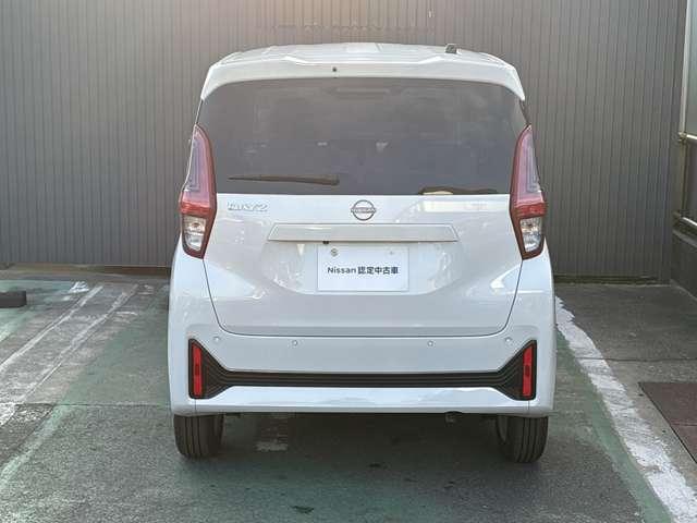 デイズ ６６０　Ｘ　※雹害車　全周囲カメラ　踏み間違い防止　アイドリングストップ付き　エマ－ジェンシ－ブレ－キ　オートハイビーム　インテリキ－　運転席エアバッグ　バックモニタ　サイドエアバック　車線逸脱警報　ＬＥＤライト（21枚目）