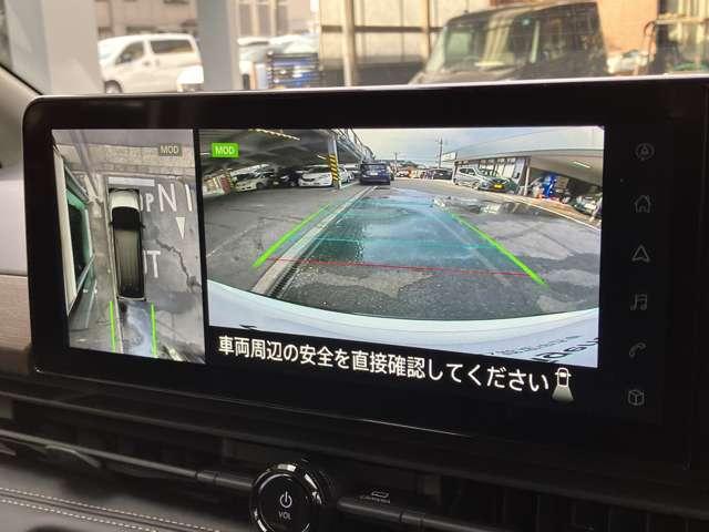 �󂩂�Ԃ������悤�ȁu�A���E���h�r���[���j�^�[�v�I�Ԃ̎��肪��ڂŊm�F�ł���̂ŁA�����Ȃ��q�l���Q���������Ă����S���ď�邱�Ƃ��ł��܂���