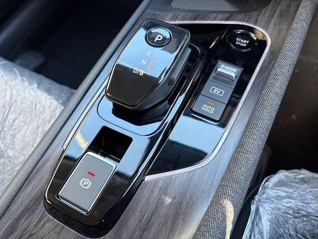 �d���p�[�L���O�u���[�L�ƃI�[�g�u���[�L�z�[���h�@�\�i�M���҂����Ńu���[�L�𓥂ݑ����Ȃ��Ă������I�Ƀu���[�L�͂��L�[�v�����@�\�ł��j