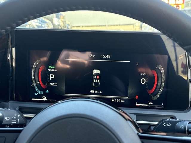 �D�ꂽ���F���ƃf�U�C���������˔��������[�^�[�ł��I�u�ԔR��E���ϔR��\���ƂƂ��ɃG�R�h���C�u���ӎ��������J�ȑ�����T�|�[�g���܂���