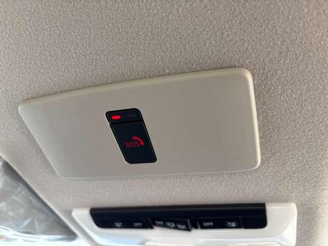 �r�n�r�R�[�������ŋً}���̃g���u���Ƀ{�^�����������ŃI�y���[�^�[�ƂȂ�����S�ł��B�����g�p�ɂȂ�ɂ͕ʓr�o�^��Ƃ��K�v�ł��B