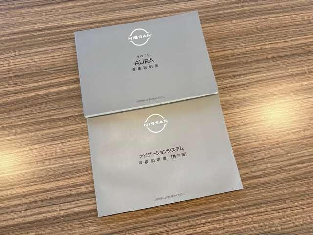 �ԗ��戵�������E�i�r�戵�����������ł��B