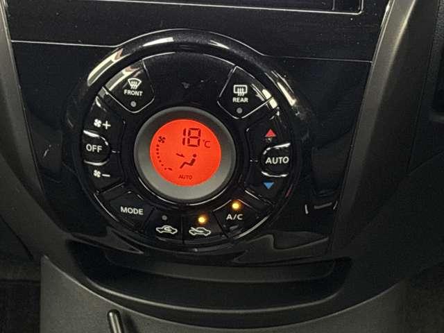 �I�[���V�[�Y�����K�Ƀh���C�u�ł��܂��I���x���Z�b�g���邾���ŏ�ɉ��K�ȉ��x��ۂ��Ă����I�[�g�G�A�R���A��ςɕ֗��ȑ����ł��B