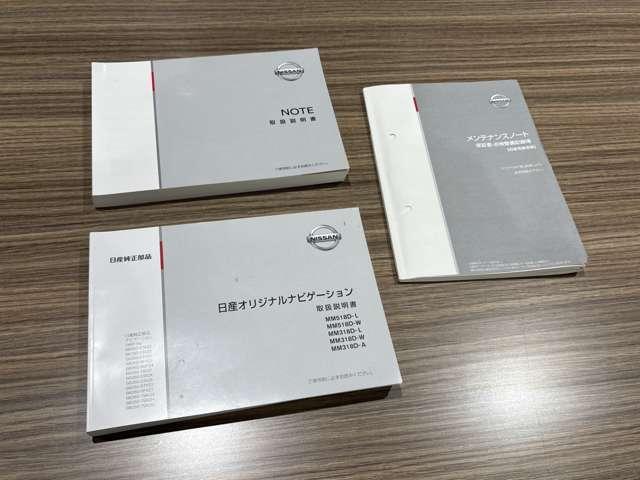 �ԗ��戵�������E�i�r�戵�����������ł��B