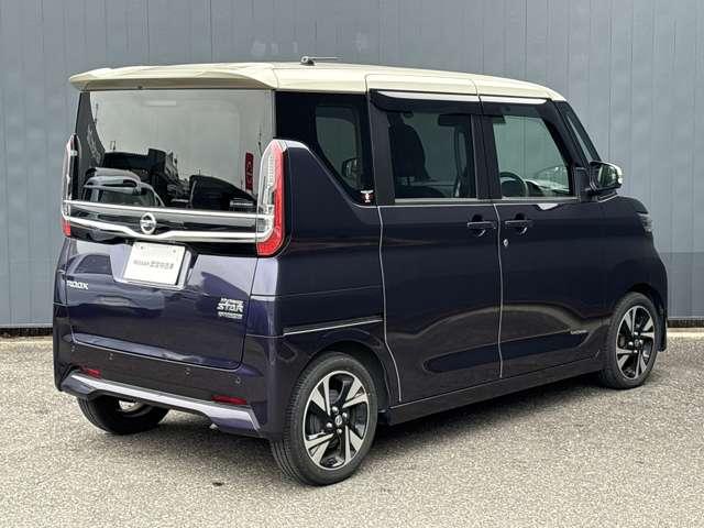 ルークス 660 ハイウェイスターGターボ プロパイロット エディショ プロパイロット 全周囲カメラ 大画面ナビ 両側電動SD 緊急ブレーキ 1オーナ- 追従クルコン i-stop スマートキー&プッシュスタート パワーウインドウ LEDライト ETC レーンアシスト(2枚目)