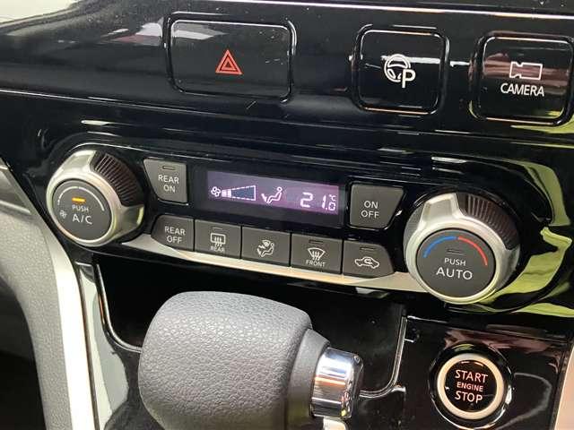 �I�[�g�G�A�R�����t���Ă܂��I���D�݂̉��x�ɐݒ肷��΁A���ʂ������Œ��߂��Ă����̂őz���ȏ�ɕ֗��ȑ����ł���