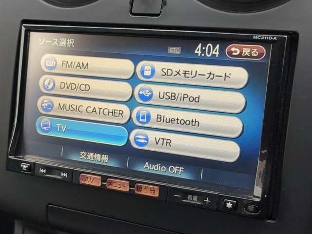 �J�[�i�r�́A�t���Z�O�s�u�E���W�I�E�a�������������������Ή��ł��I�t���Z�O�͓d�g�������Ȃ�ƃ����Z�O�Ɏ����Ő؂�ւ����K�ɂs�u�����y���ݒ����܂���