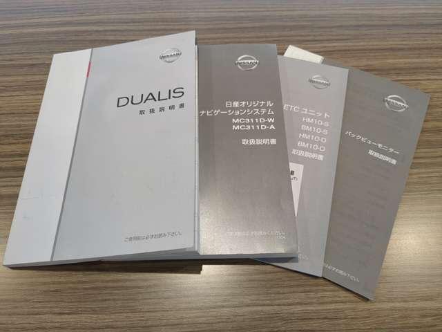 �C���e���W�F���g�L�[�Ȃ̂Ŏ{���^�������G���W���X�^�[�g���ȒP�ɏo���܂��B