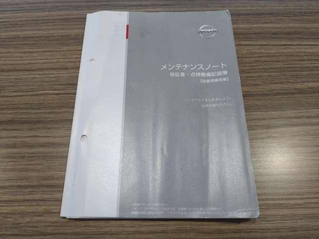 �r�m�r�ōŐV�����`�F�b�N��