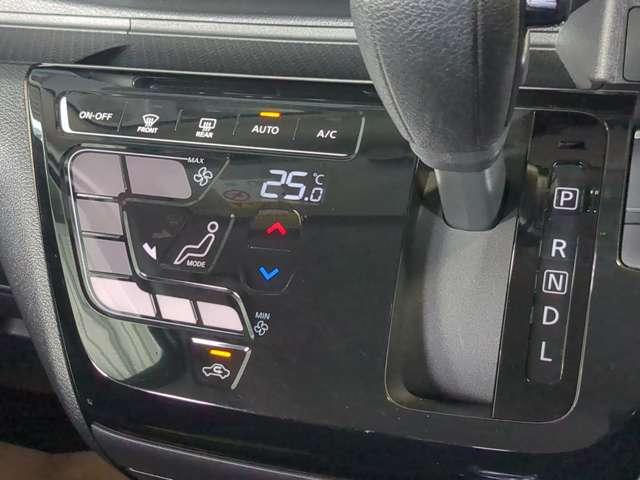 デイズ ６６０　ハイウェイスターＧターボ　プロパイロット　エディショ　プロパイロット　全周囲カメラ　大画面ナビ　エマ－ジェンシ－ブレ－キ　ＬＥＤヘットライト　クルーズコントロール　フルセグ　レーンキープアシスト　ＥＴＣ　ナビＴＶ　パワーウィンドウ　ドラレコ　バックカメラ（12枚目）