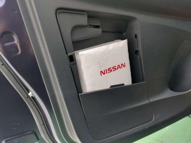 デイズ ６６０　ハイウェイスターＧターボ　プロパイロット　エディショ　プロパイロット　全周囲カメラ　大画面ナビ　エマ－ジェンシ－ブレ－キ　ＬＥＤヘットライト　クルーズコントロール　フルセグ　レーンキープアシスト　ＥＴＣ　ナビＴＶ　パワーウィンドウ　ドラレコ　バックカメラ（28枚目）